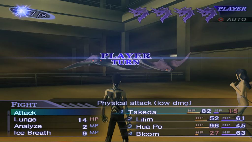 Shin Megami Tensei III: Nocturne | Cross-Play | Iron