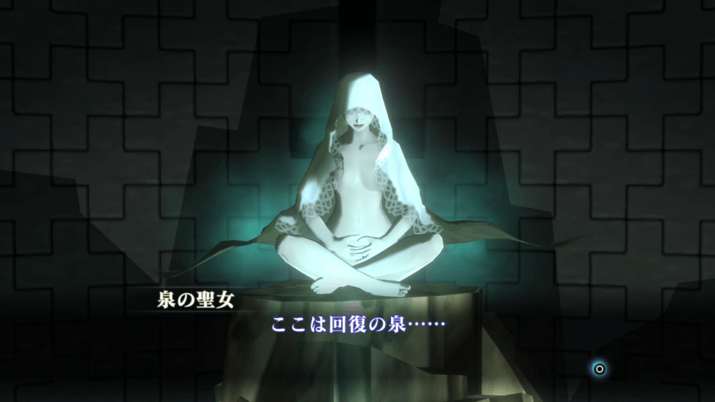 Shin Megami Tensei III: Nocturne | Cross-Play | Iron