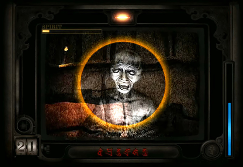 Project Zero | Recenzja | Cross-Play