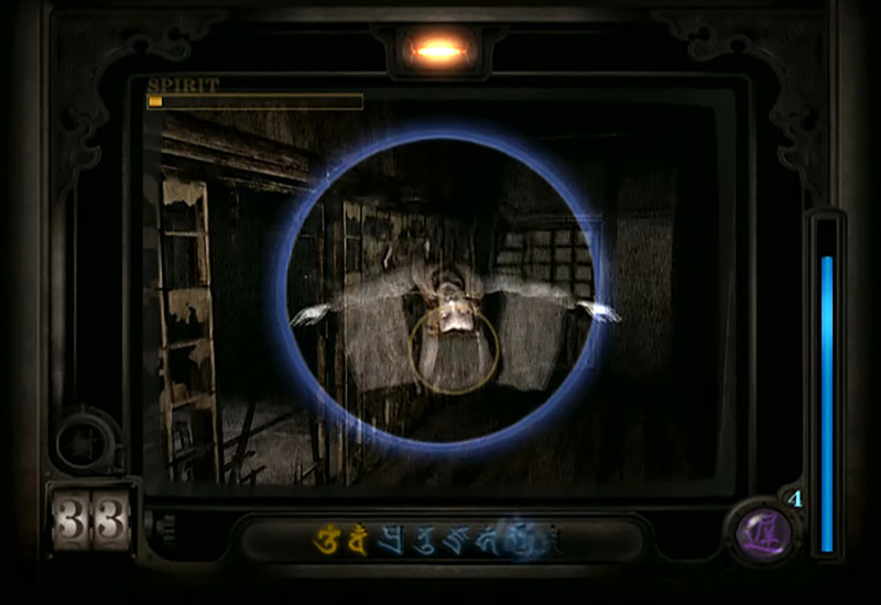 Project Zero | Recenzja | Cross-Play