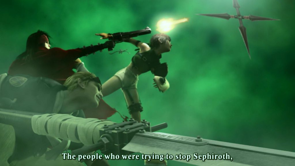 Final Fantasy VII: Advent Children | Wolna redaktorka | Cross-Play