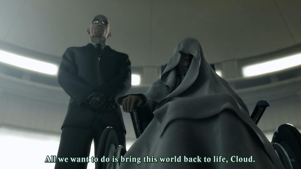 Final Fantasy VII: Advent Children | Wolna redaktorka | Cross-Play