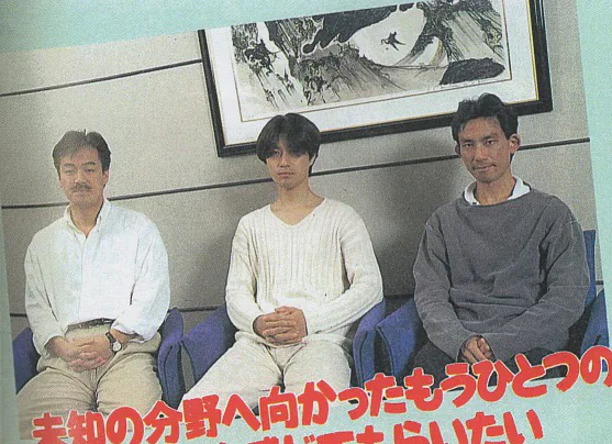 Sakaguchi, Matsuno, Itou Final Fantasy Tactics | Recenzja | Cross-Play | Iron
