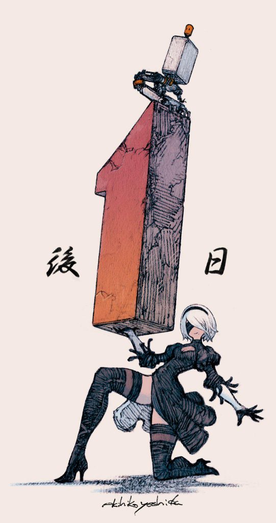 Nier: Automata — Przemyślenia
