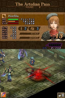Valkyrie Profile: Covenant of the Plume