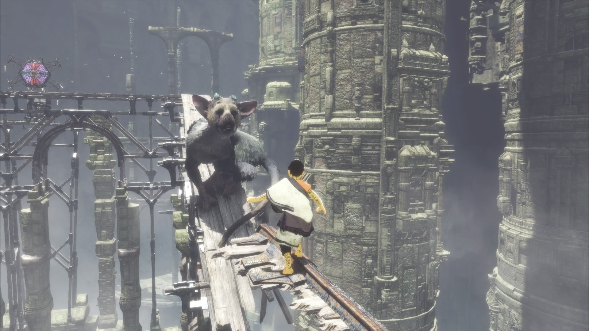 The Last Guardian