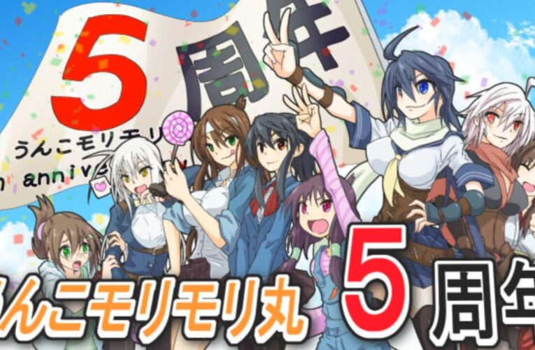 Taima Miko Yuugi