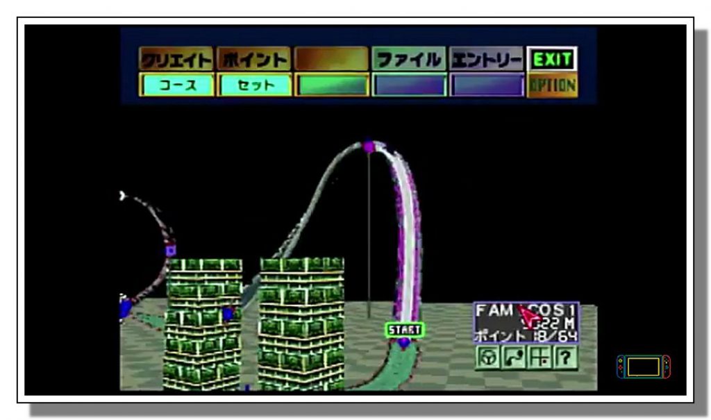 F-Zero X