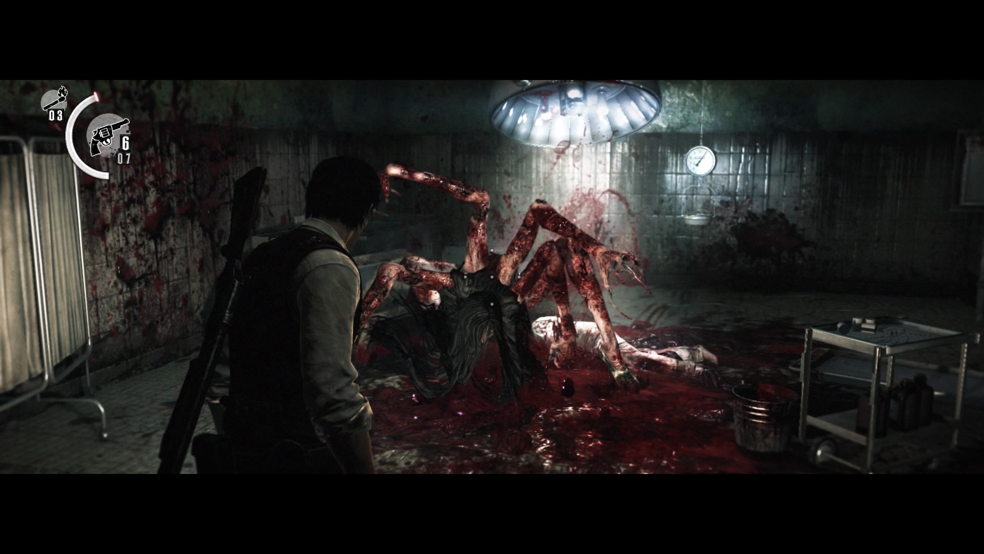 The Evil Within