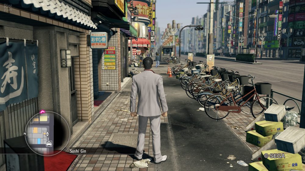 Yakuza Kiwami