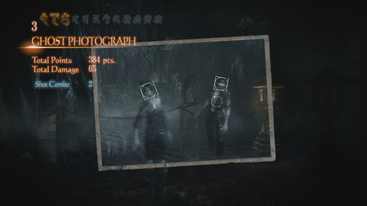 Project Zero: Maiden of Black Water