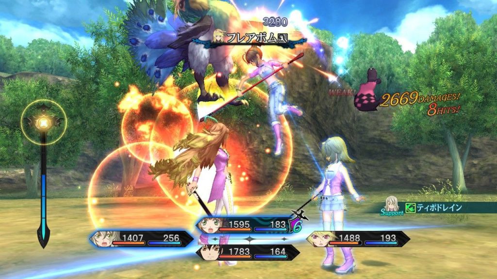 Tales of Xillia
