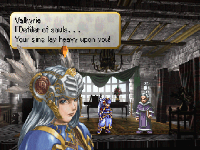 Valkyrie Profile