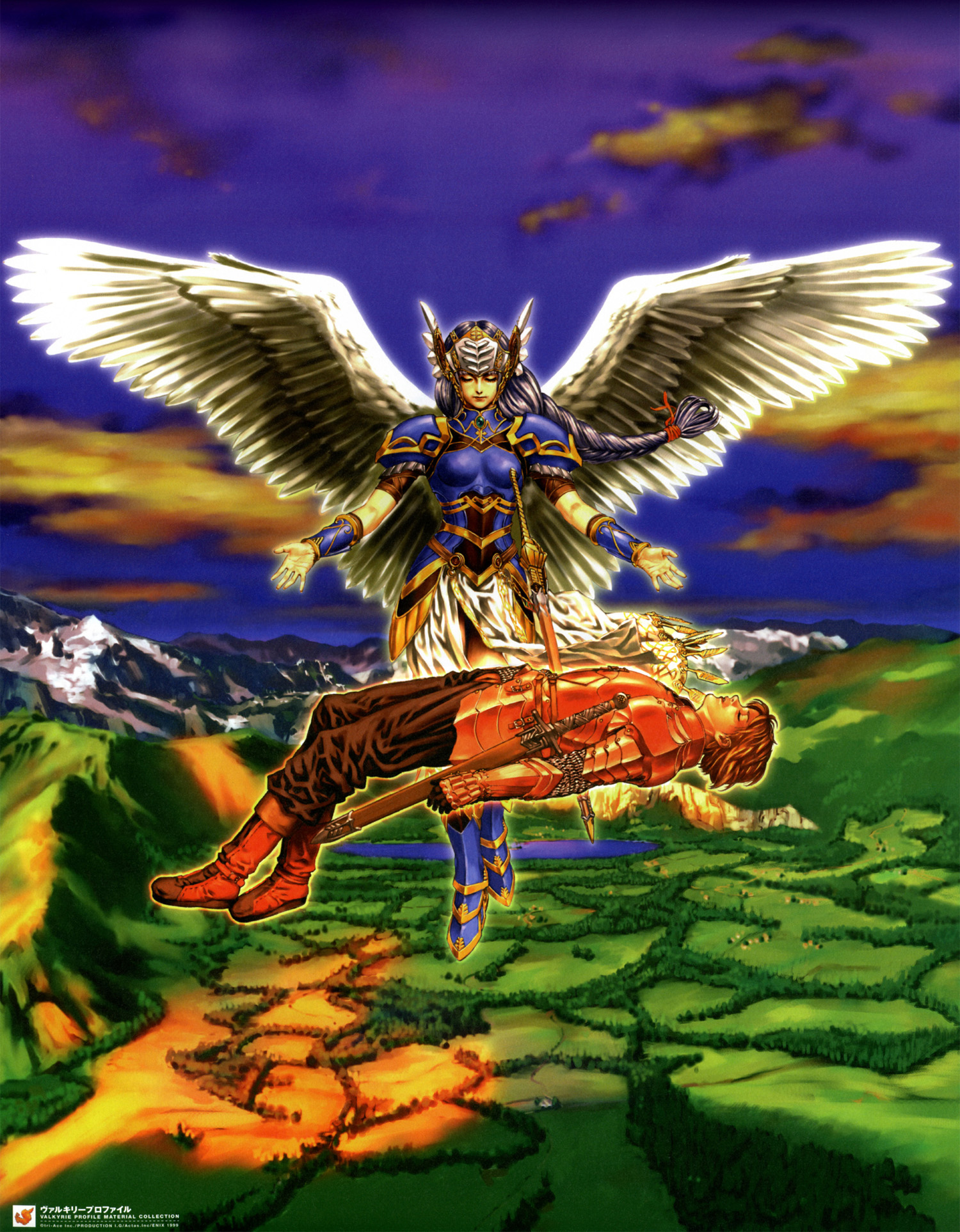 Valkyrie Profile