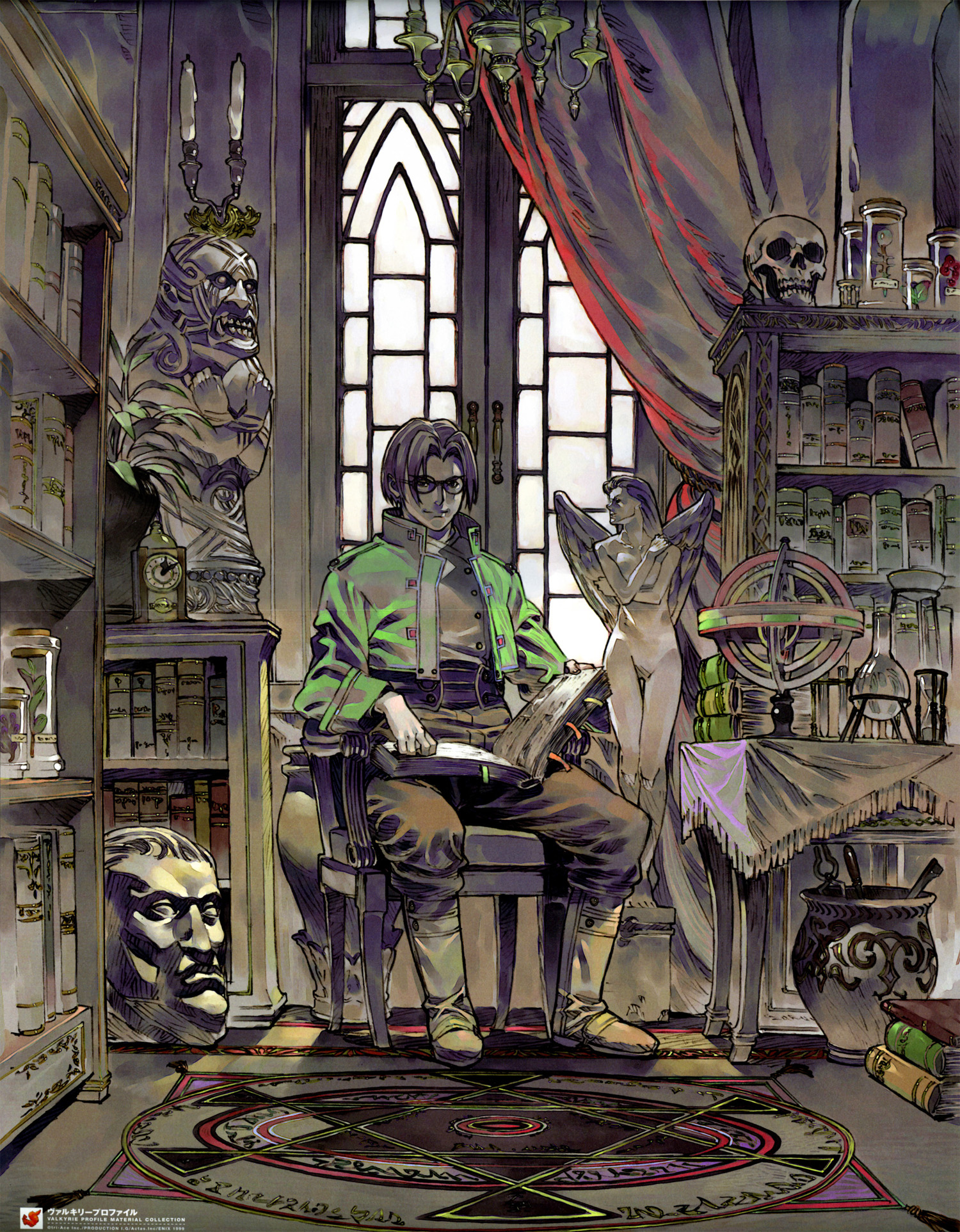 Valkyrie Profile