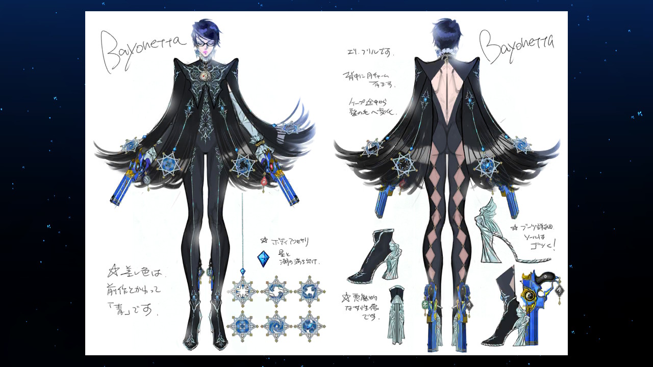 Bayonetta 2