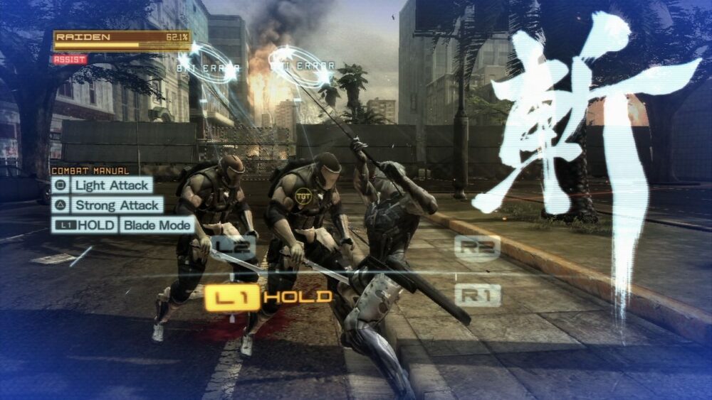 MGR Revengeance 1