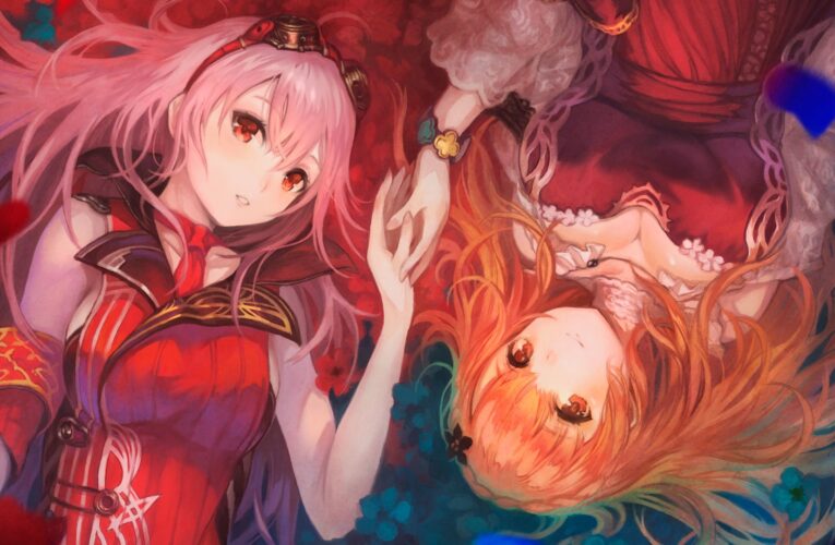 Nights of Azure