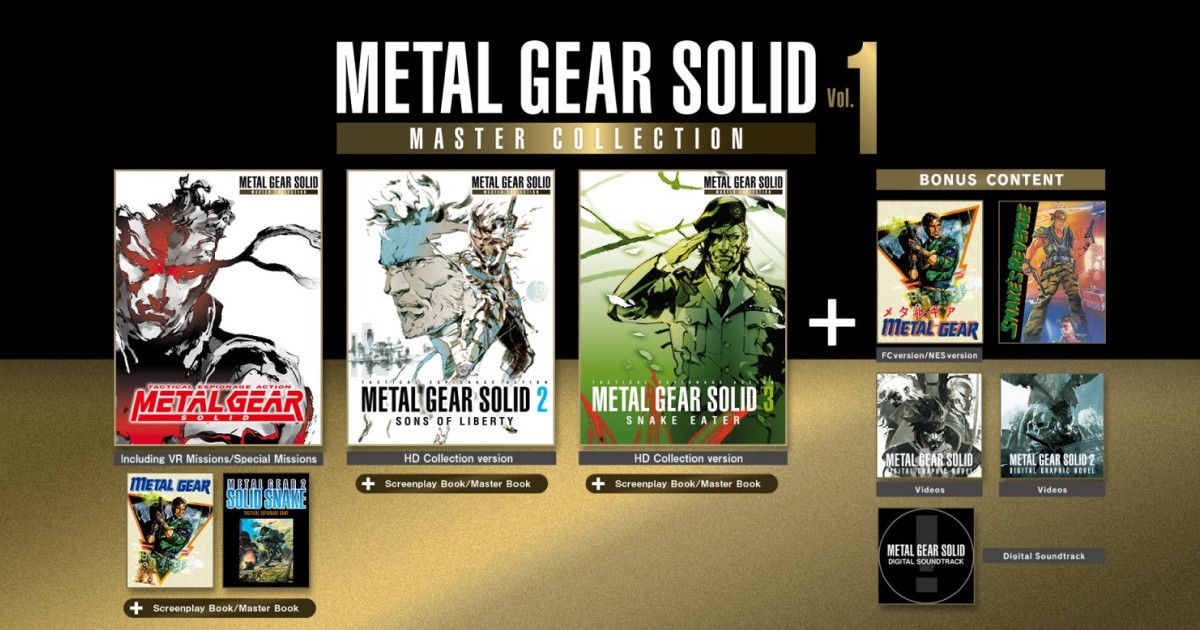 Cross News - MGS Master Collection Vol.1