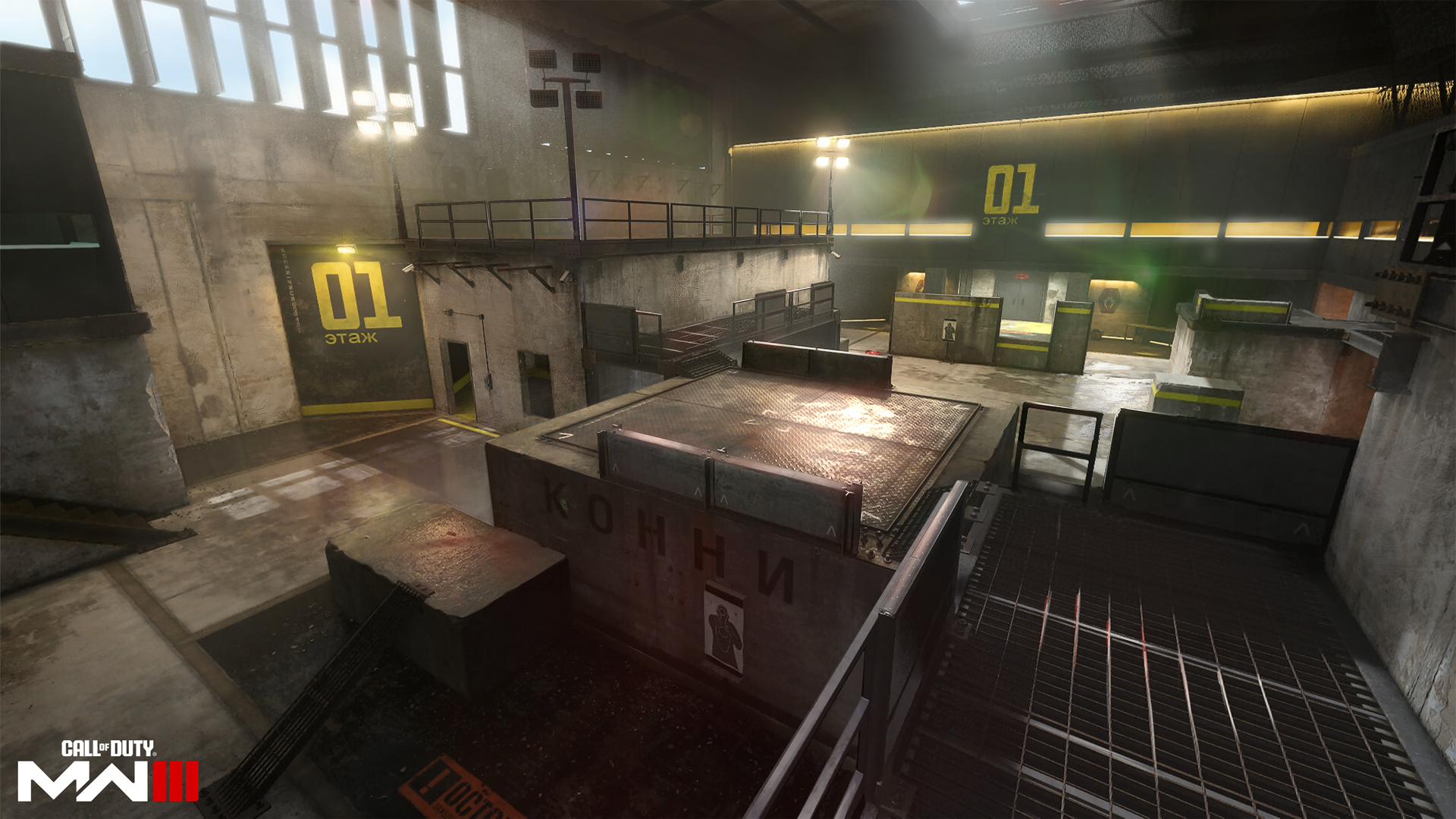 Cross News - MW III