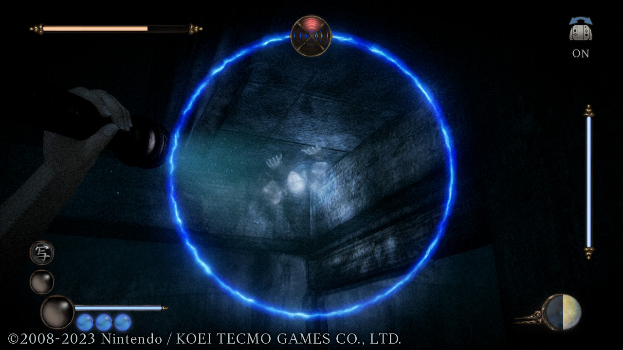Project Zero: Mask of the Lunar Eclipse