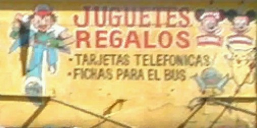 Grand Theft Auto: San Andreas GTA: San Andreas - juguetes