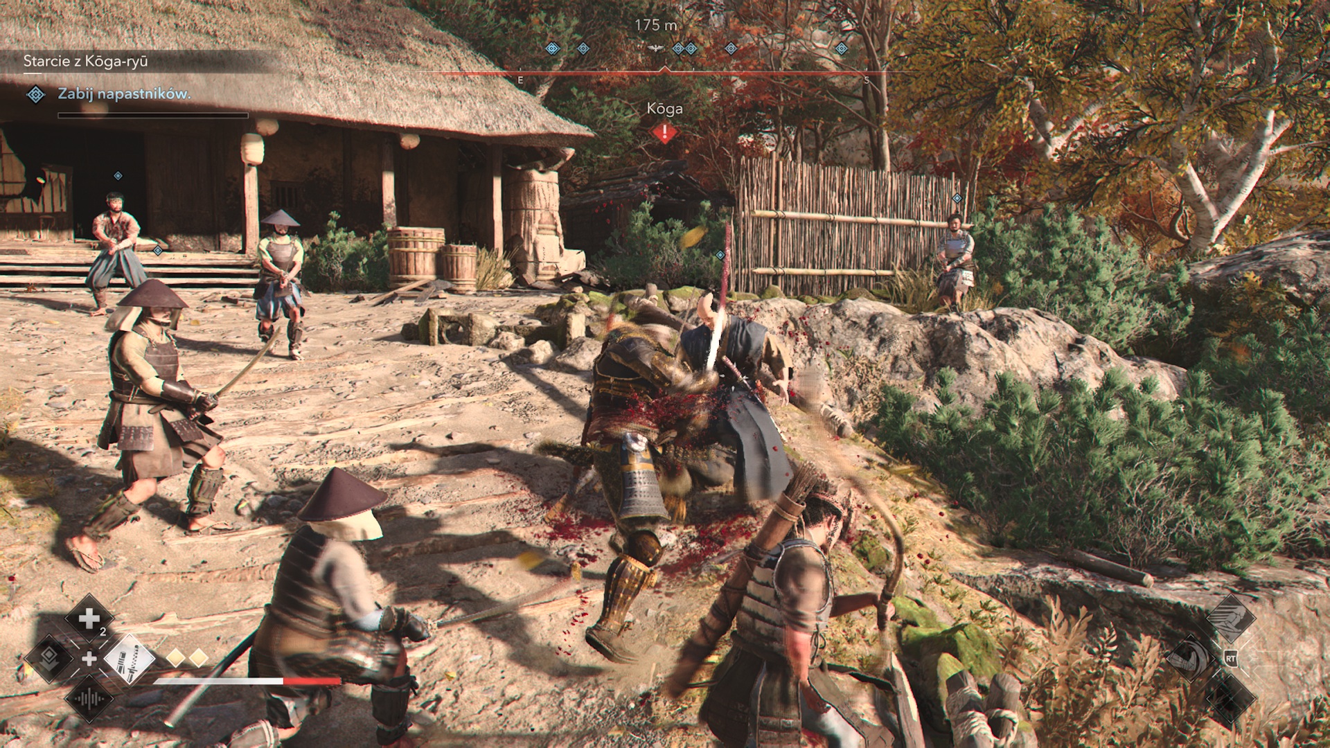 Assassin's Creed Shadows