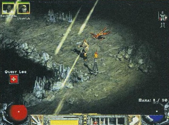 Retro-Cross Diablo II - Screenshot 2